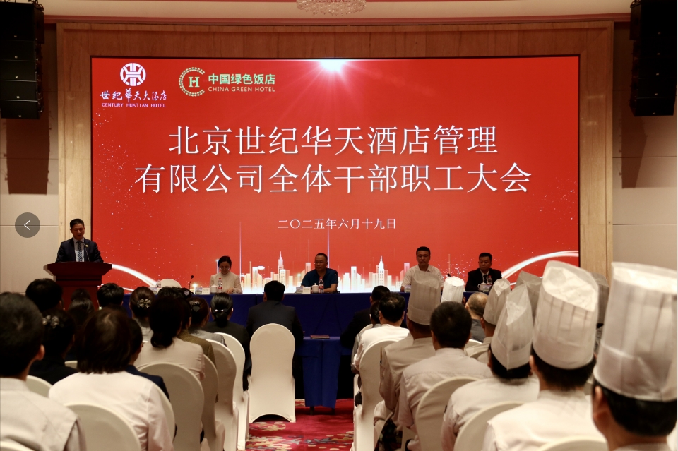興湘資產(chǎn)群英譜① | 邱志：改革事業(yè)需要處，便是吾心歸處