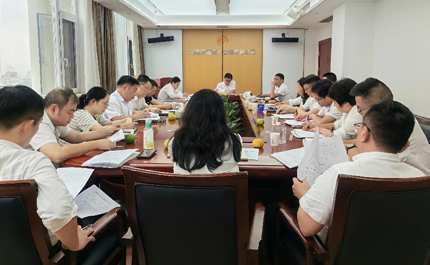 國富公司開展第五期“民智圓桌薈”